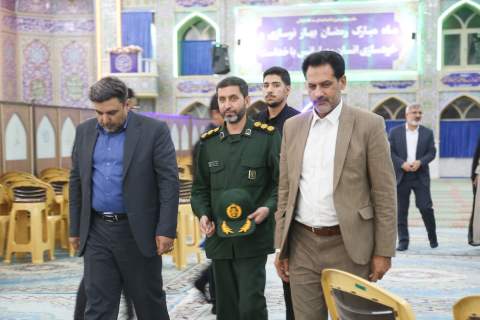 به مناسبت آغاز هفته اکرام ایتام و اطعام نیازمندان؛