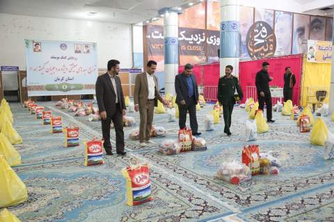 به مناسبت آغاز هفته اکرام ایتام و اطعام نیازمندان؛