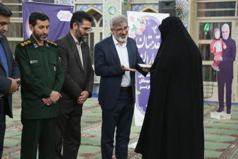 به مناسبت آغاز هفته اکرام ایتام و اطعام نیازمندان؛