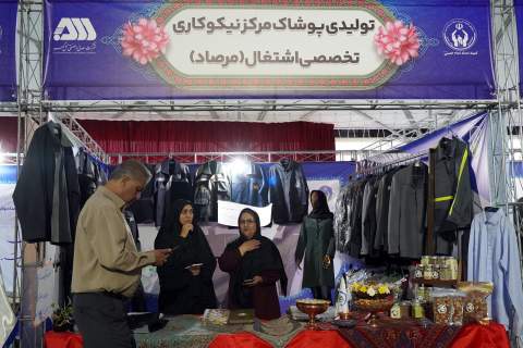سفر رئیس کمیته امداد به استان کرمان (روز اول) ۱۴۰۳/۰۶/۲۷
