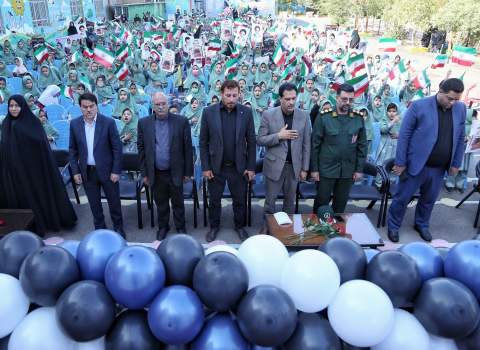همزمان با سراسر کشور زنگ عاطفه ها در مدارس استان کرمان نواخته شد 1403/07/11