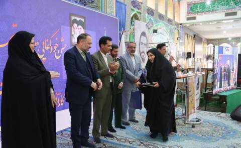 برگزاری جشن خودکفایی 4 هزار مددجوی تحت حمایت کمیته امداد استان کرمان1403/12/02