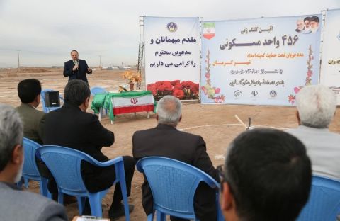 کلنگ زنی 456 واحد  مسکن مددجویان در کرمان 1403/12/02