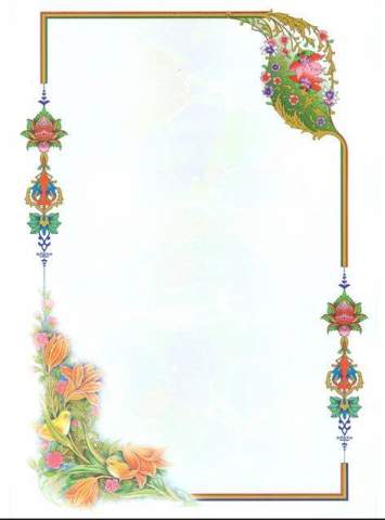 سفر معاون امور فرهنگی کمیته امداد به استان کرمان1404/05/27