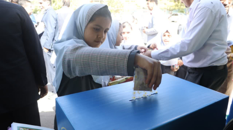 برگزاری آئین جشن عاطفه ها در کرمان 1404/07/07