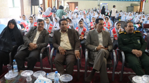 برگزاری آئین جشن عاطفه ها در کرمان 1404/07/07