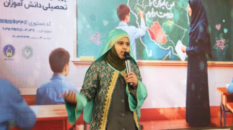 برگزاری آئین جشن عاطفه ها در کرمان 1404/07/07