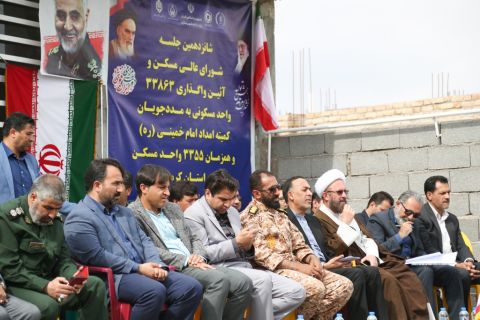 ۳۳۵۵ واحد مسکونی تحویل مددجویان کمیته امداد استان کرمان شد