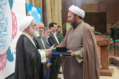 برگزاری همایش تجلیل از خیریه‌ها و تشکل‌های مردمی استان کرمان 1403/02/19