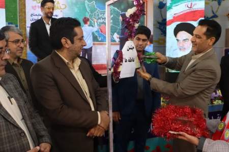 زنگ عاطفه ها در مدرسه شایستگان کرمان نواخته شد