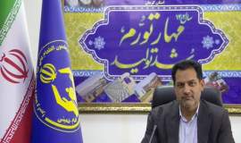 مدیر کل کمیته امداد استان کرمان