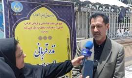 288 راس گوسفند در استان کرمان ذبح قربانی و بین مددجویان تحت حمایت توزیع شد