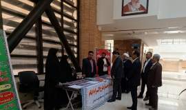 مشارکت استاندار کرمان در طرح «اکرام ایتام»