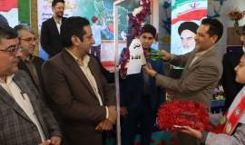 زنگ عاطفه ها در مدرسه شایستگان کرمان نواخته شد