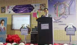 تصویری از کمیته امداد امام خمینی