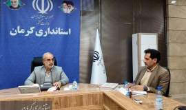 تصویری از کمیته امداد امام خمینی