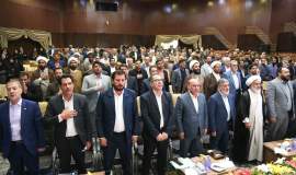 همایش تجلیل از خیریه های استان کرمان